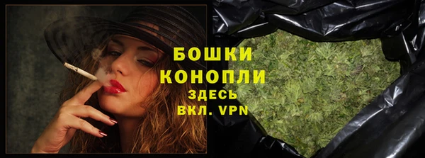герыч Елизово