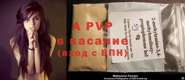 mix Ельня