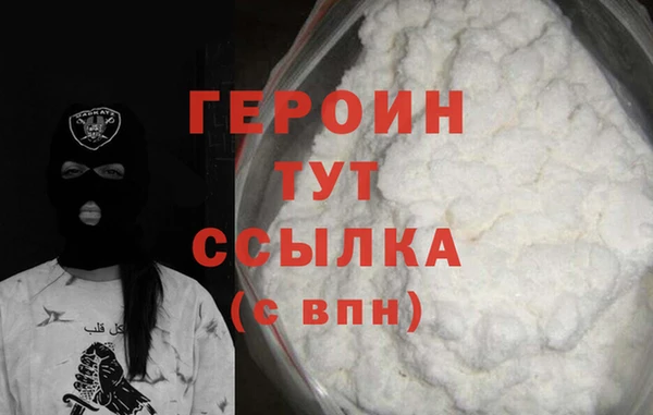 дживик Елабуга