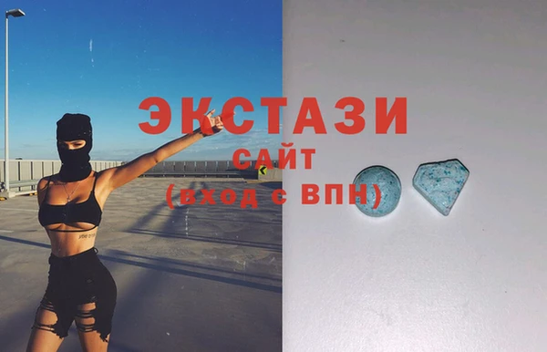 герыч Елизово