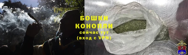 герыч Елизово