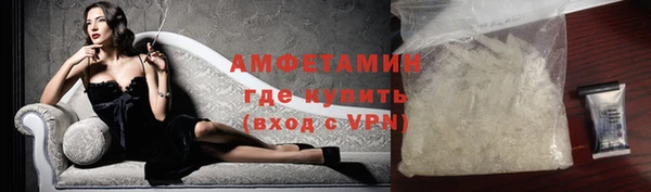 mix Ельня