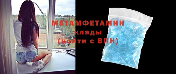 mix Ельня
