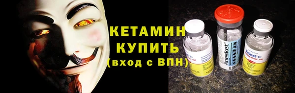 дживик Елабуга