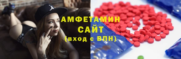 mix Ельня