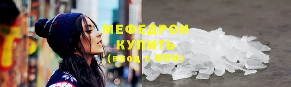 дживик Елабуга