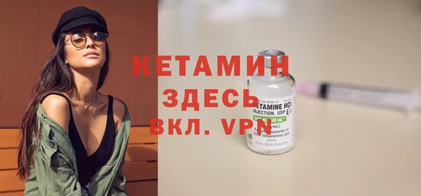 дживик Елабуга