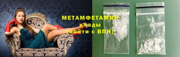 mix Ельня