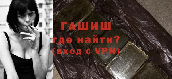 дживик Елабуга