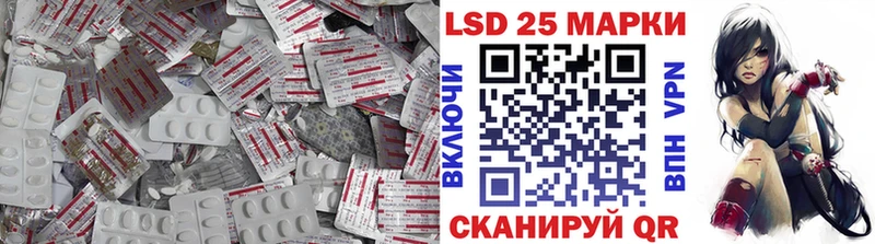 ЛСД экстази ecstasy  Купить закладки  Катайск 