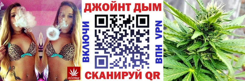 Бошки марихуана VHQ  Купить где  Катайск 